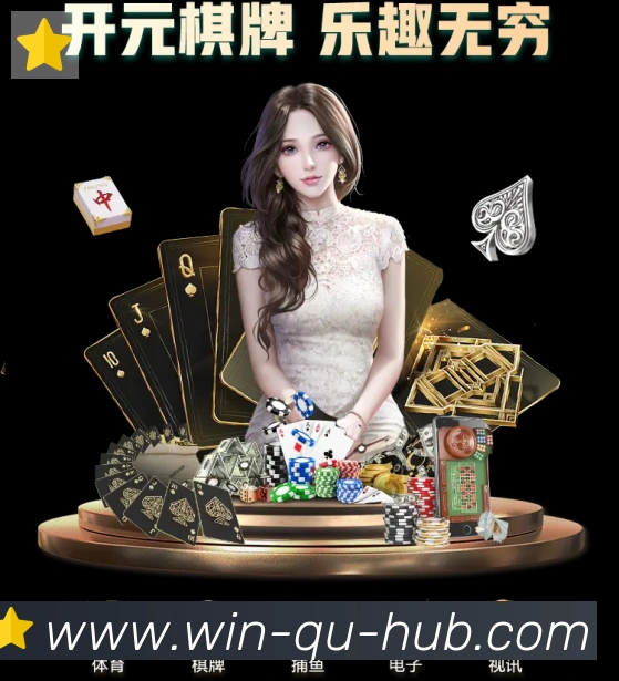 赛事专题整合